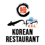 Korean Eel